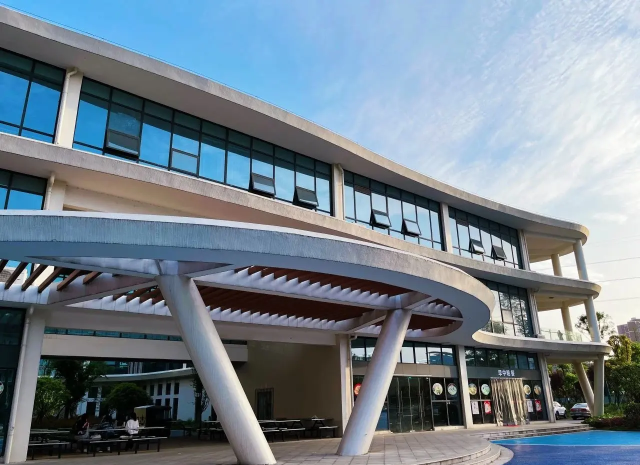 江汉艺术职业学院