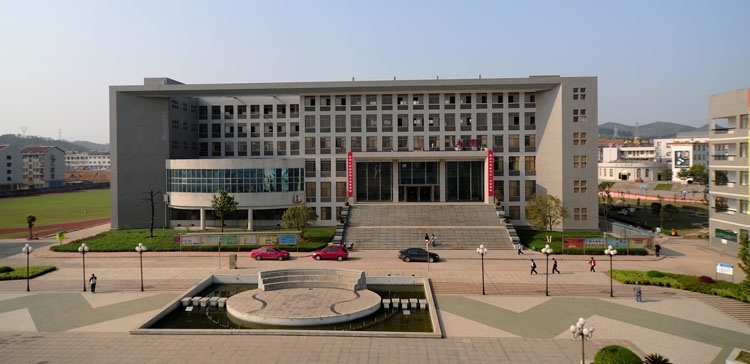 潇湘职业学院