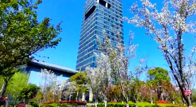 浙江舟山群岛新区旅游与健康职业学院