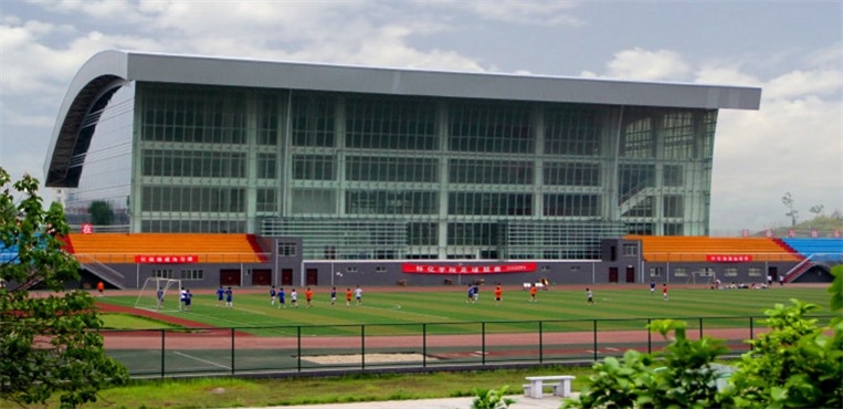 怀化学院