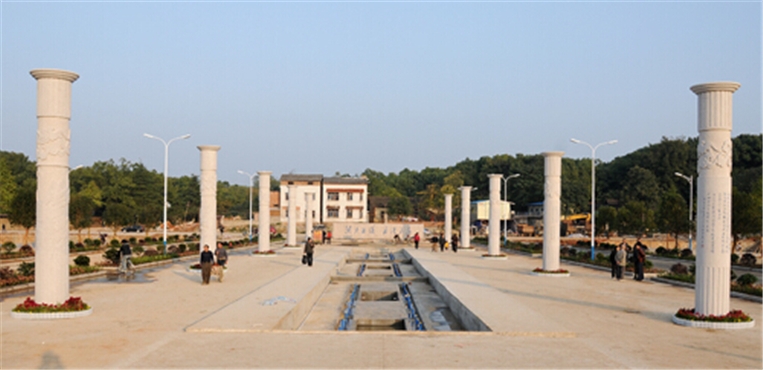湖南科技学院
