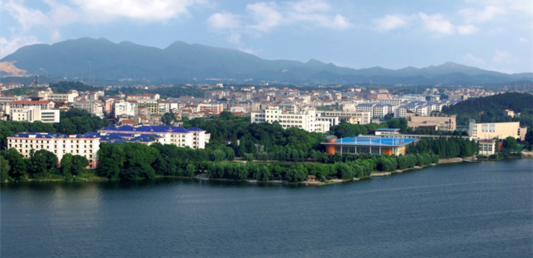 湖南理工学院