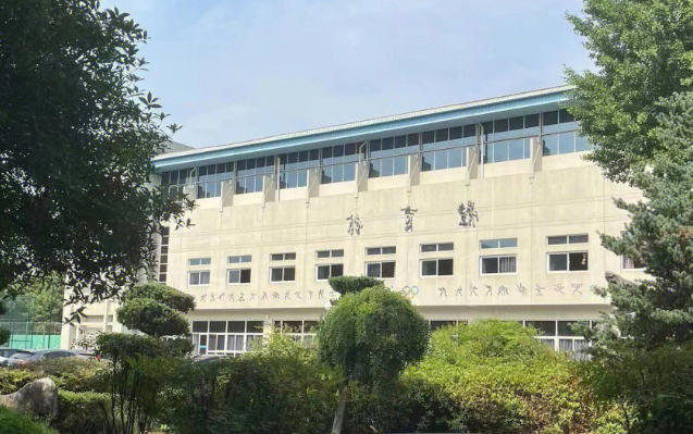 浙江商业职业技术学院