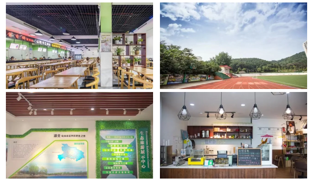 湖北生态工程职业技术学院