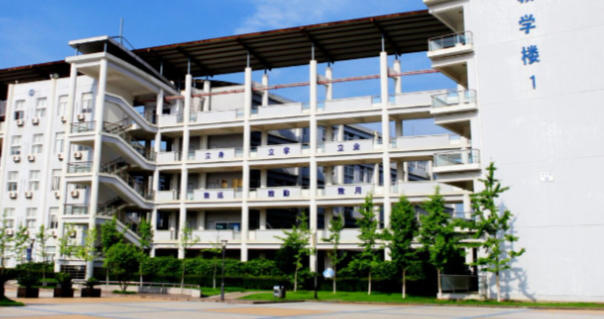 浙江国际海运职业技术学院