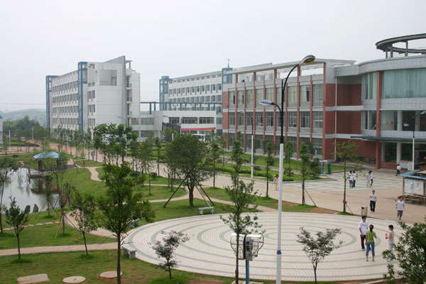 湖南冶金职业技术学院