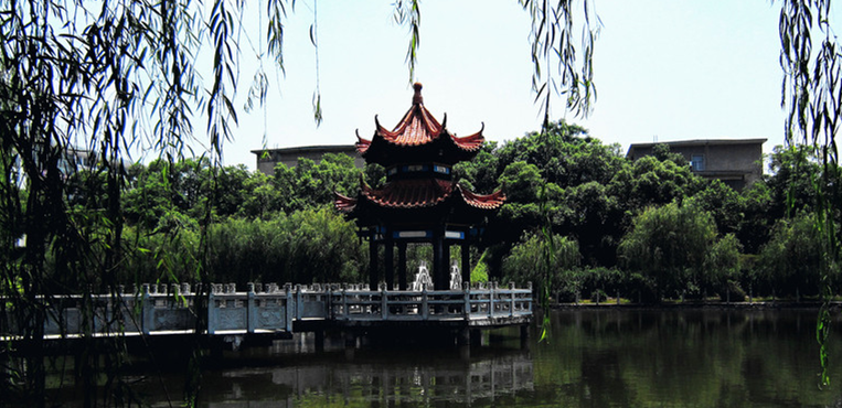 湘潭大学