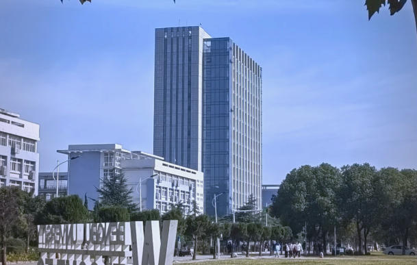 蚌埠学院
