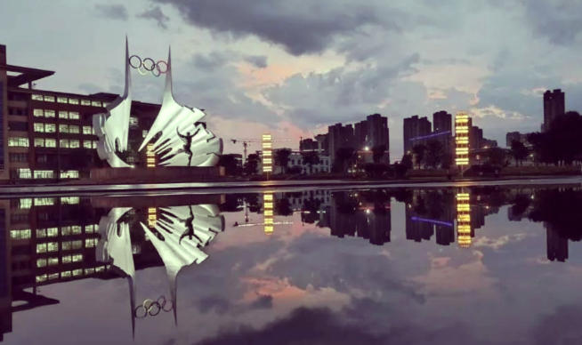 安徽体育运动职业技术学院