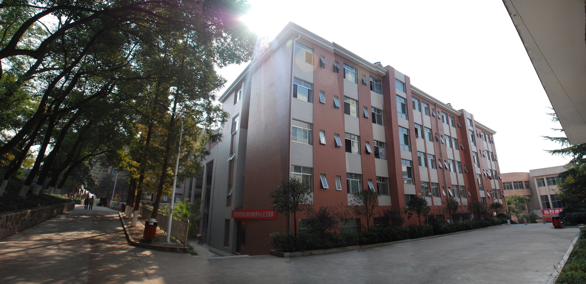 长沙工业学院