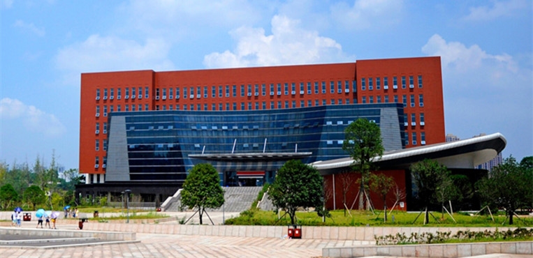 湖南工业大学