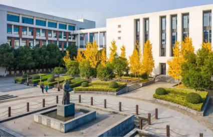 浙江农业商贸职业学院