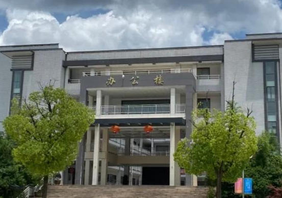 安徽中医药高等专科学校