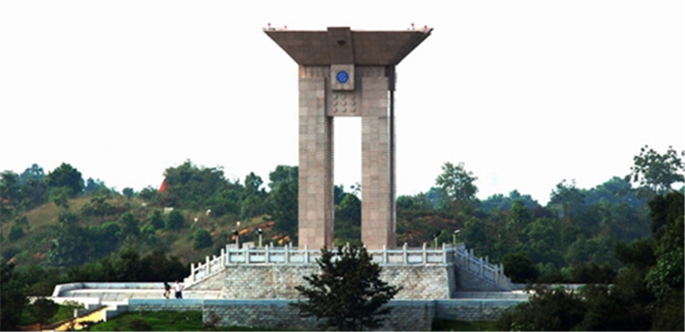 长沙理工大学