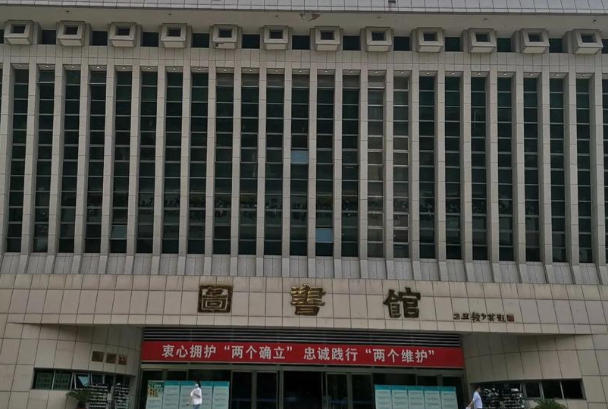 安徽医科大学