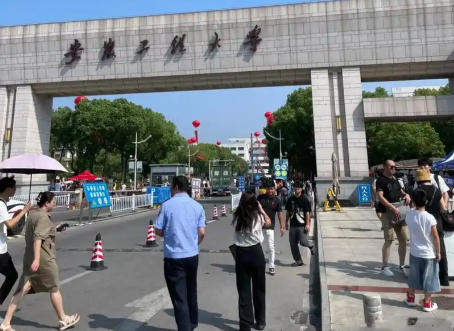 安徽工程大学