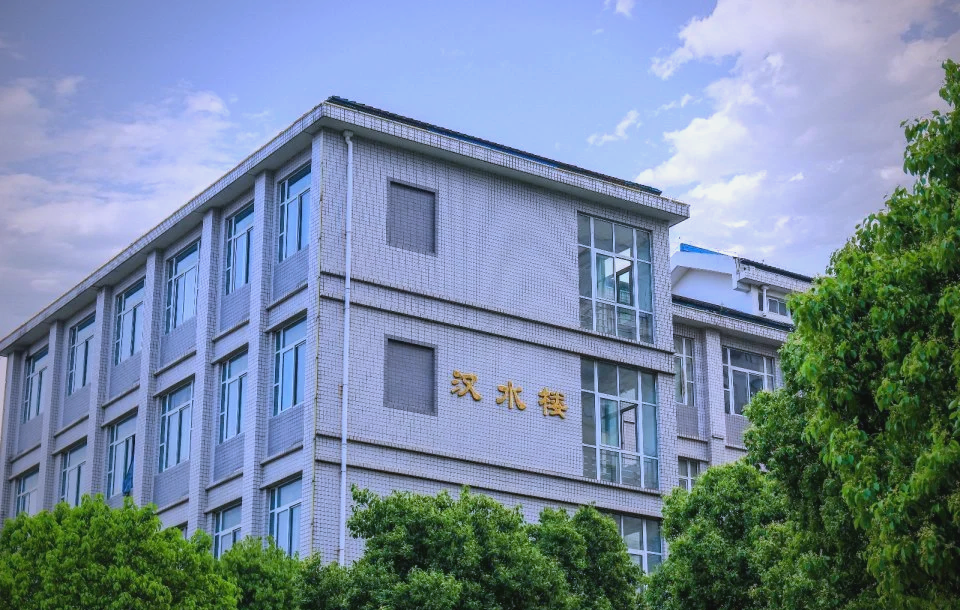 长江工程职业技术学院