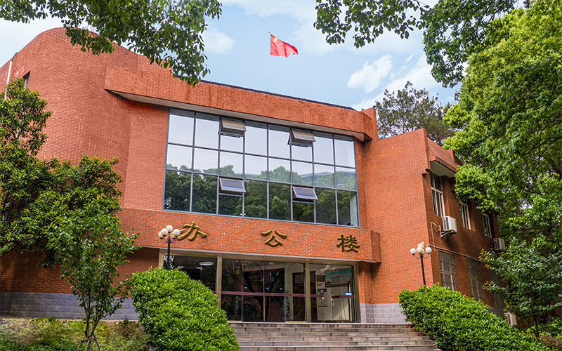 武汉民政职业学院