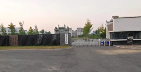 安徽艺术学院