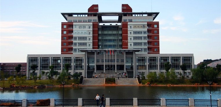 长沙理工大学