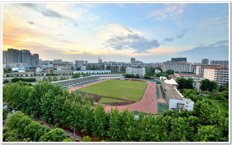南华大学