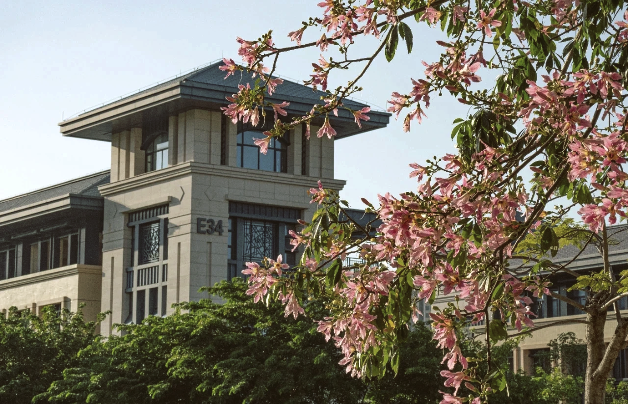 湘潭理工学院