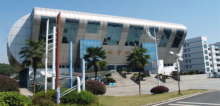 长沙航空职业技术学院