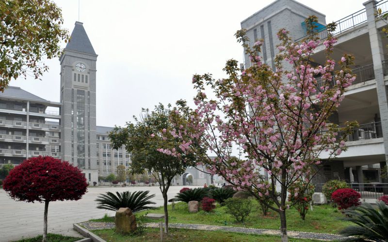 湖南第一师范学院