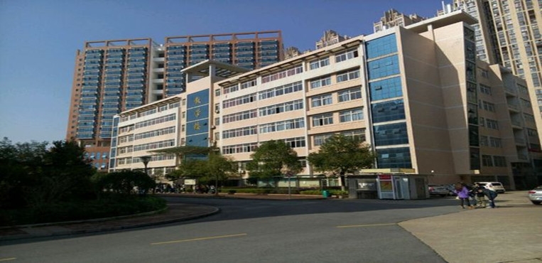 湖南水利水电职业技术学院