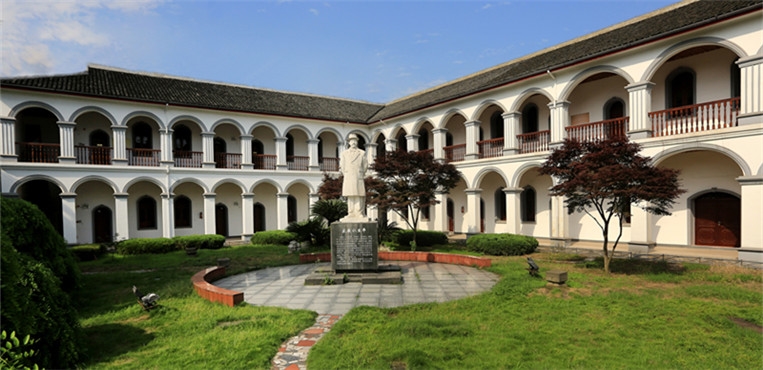 湖南幼儿师范高等专科学校