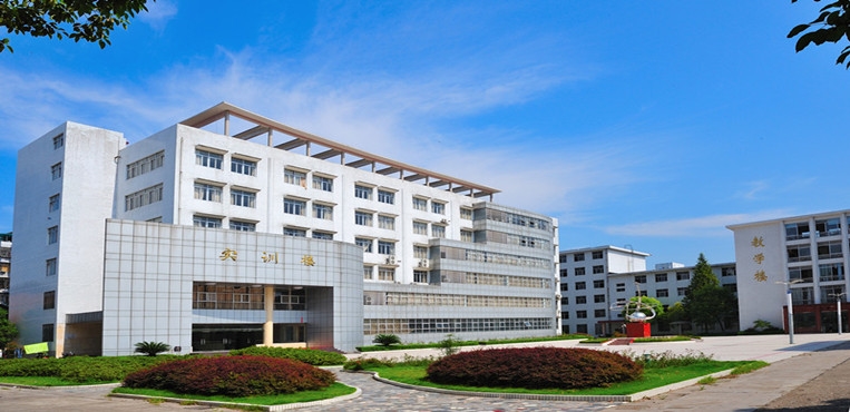 张家界航空工业职业技术学院