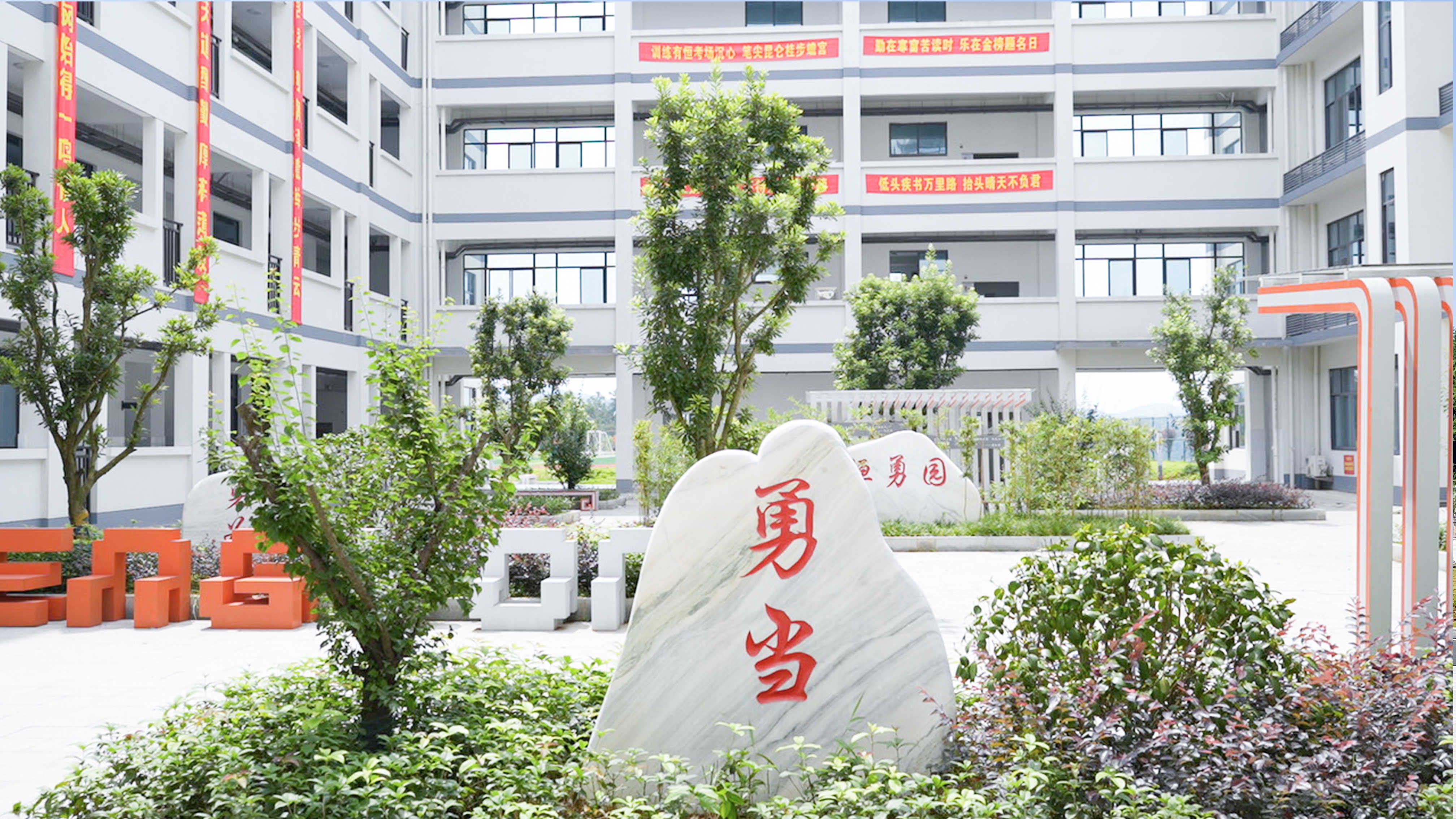 湖北健康职业学院