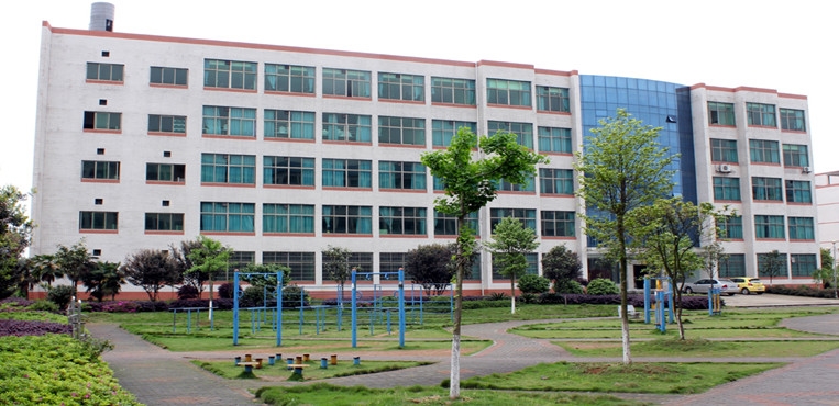 益阳医学高等专科学校