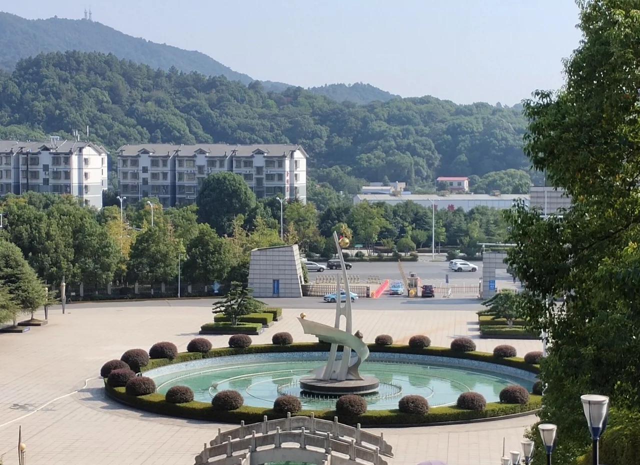 湖南财政经济学院