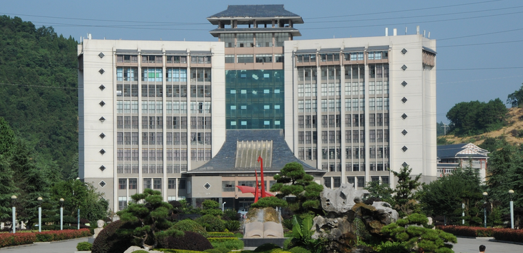 湘西民族职业技术学院