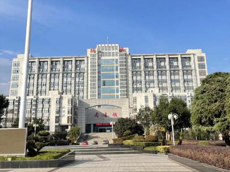 皖南医学院