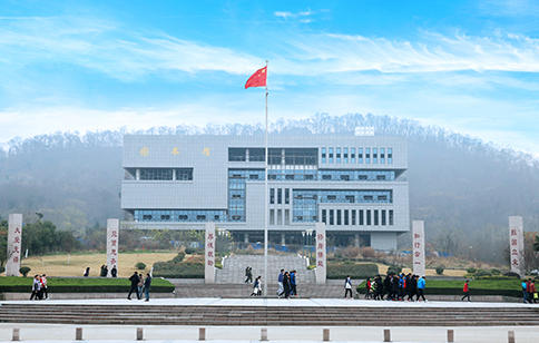 淮南联合大学