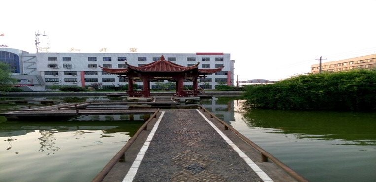 湖南国防工业职业技术学院