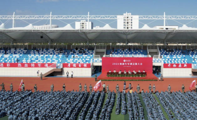 芜湖学院