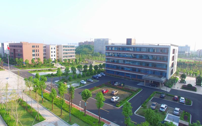 湖南化工职业技术学院