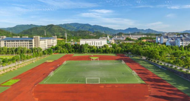 池州学院