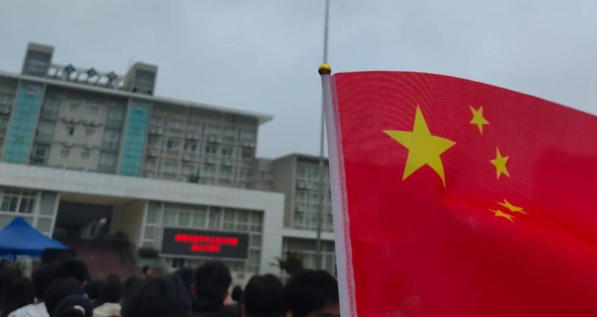 安徽商贸职业技术学院