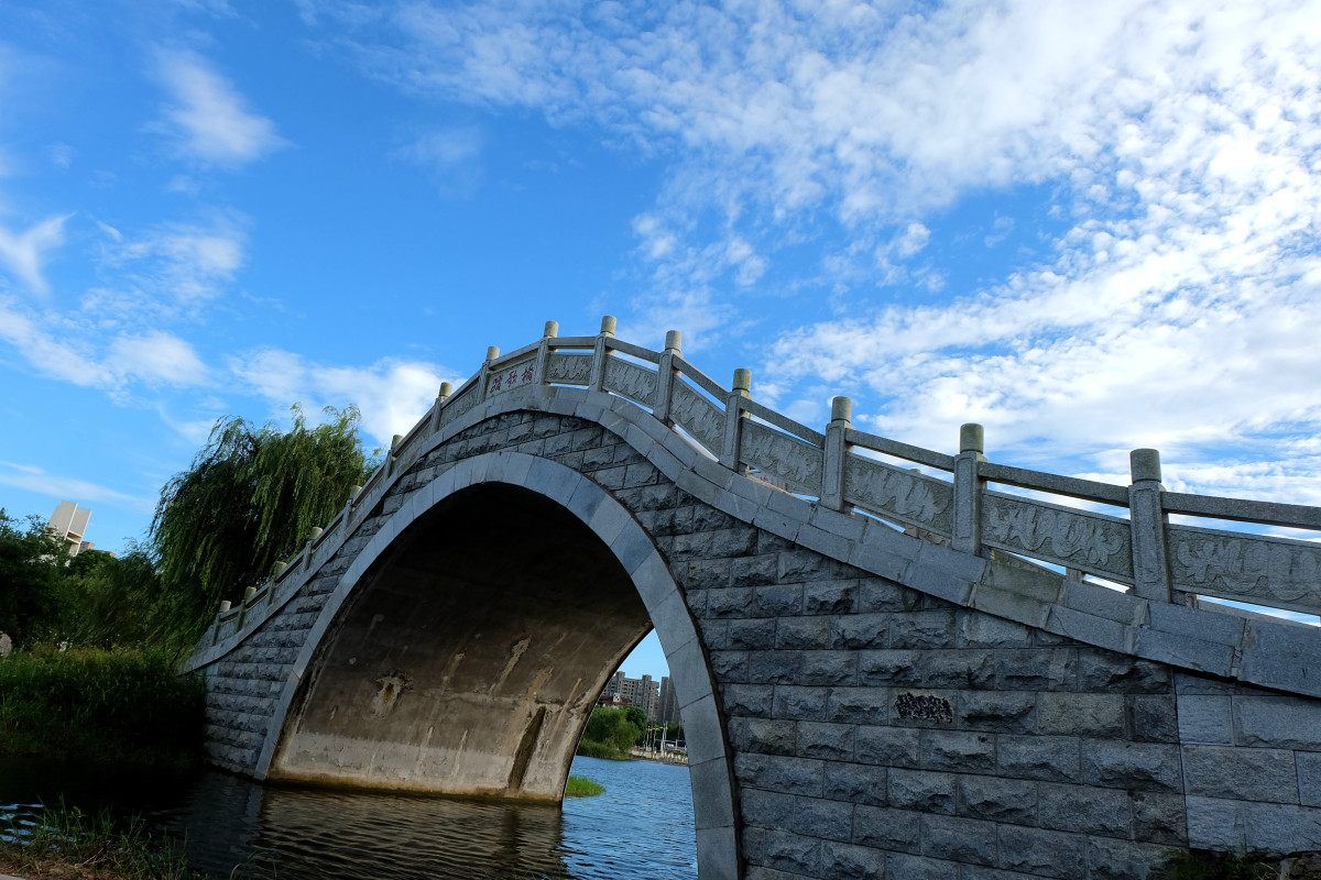 湖南文理学院