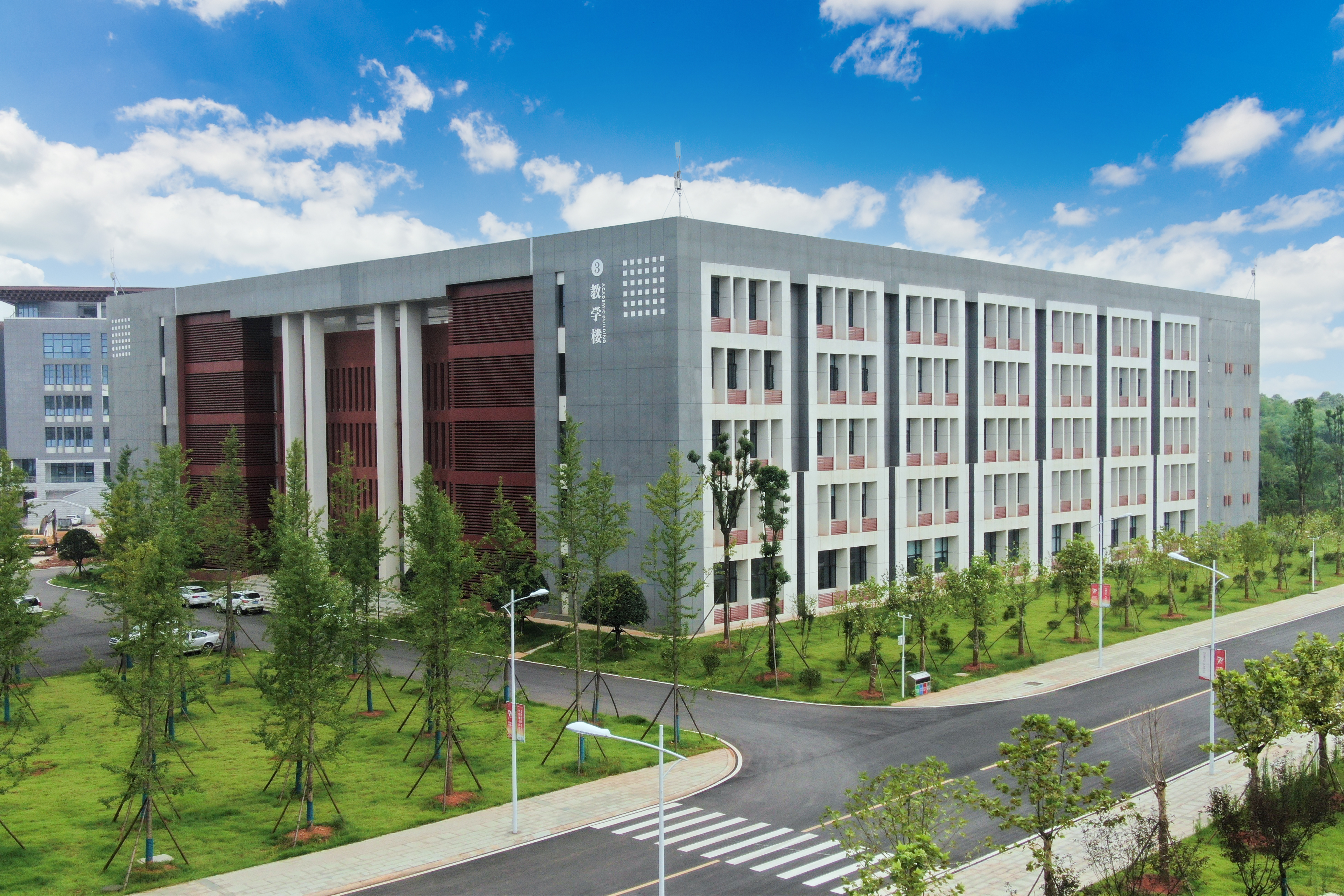 湘潭理工学院