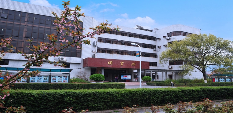 张家界航空工业职业技术学院