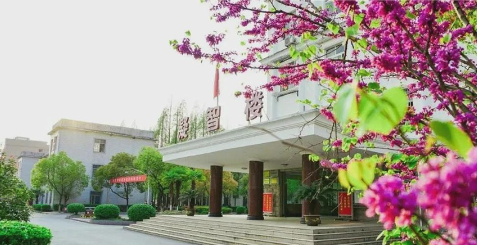 湖北黄冈应急管理职业技术学院