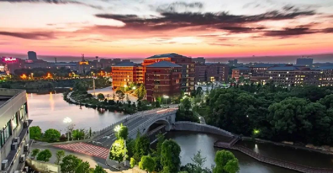 湖南科技大学潇湘学院