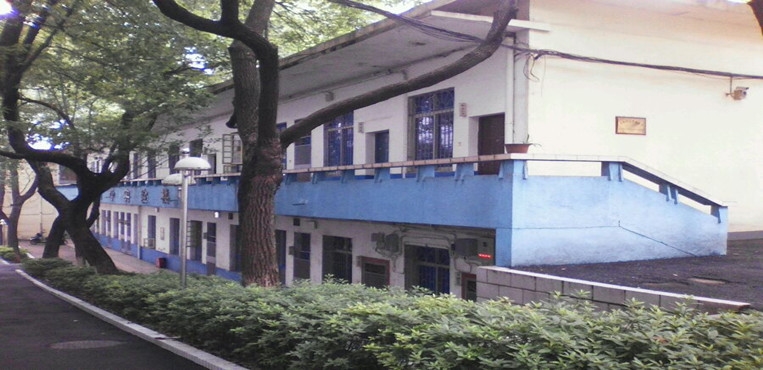 湖南中医药大学湘杏学院