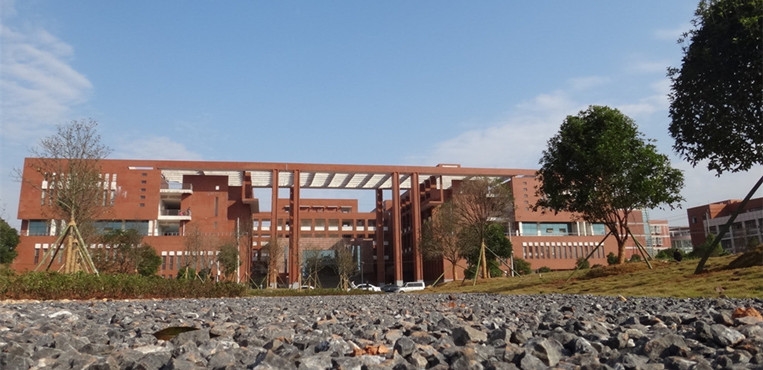 湖南工业大学