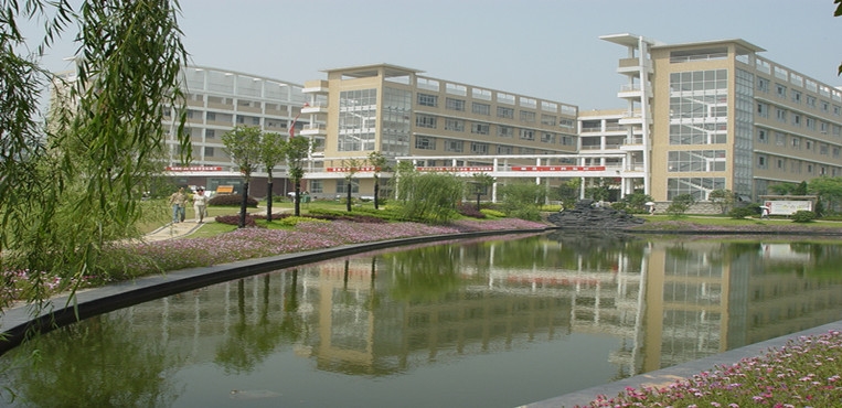 湖南大众传媒职业技术学院
